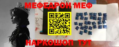 сатива Моздок