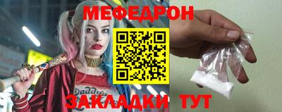 шишки Можайск