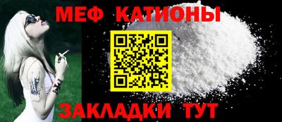ALPHA PVP Можга
