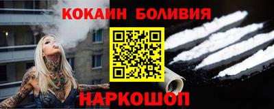 сатива Моздок