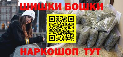 герыч Малоярославец