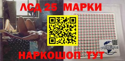 ALPHA PVP Можга