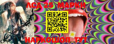 шишки Можайск