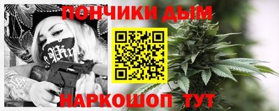 сатива Моздок