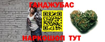 ALPHA PVP Можга