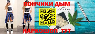 ALPHA PVP Можга