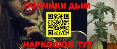 ALPHA PVP Можга