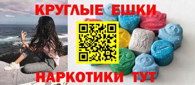 сатива Моздок