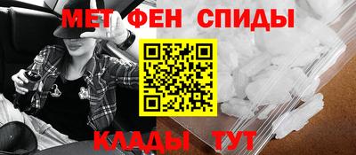 ALPHA PVP Можга