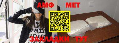 гашишное масло Малгобек