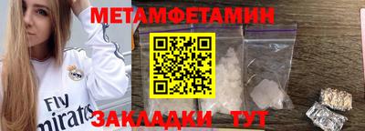 ALPHA PVP Можга