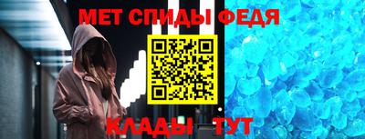 шишки Можайск