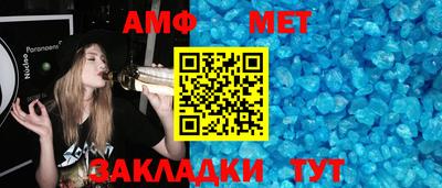 сатива Моздок