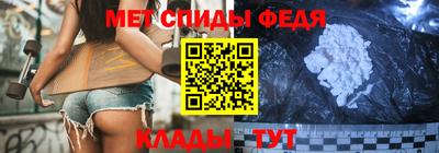 сатива Моздок