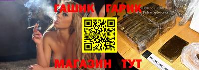 ALPHA PVP Можга