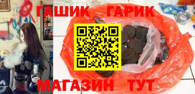 сатива Моздок