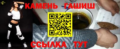 ALPHA PVP Можга
