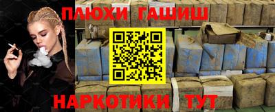 ALPHA PVP Можга