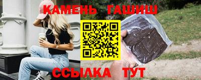 сатива Моздок