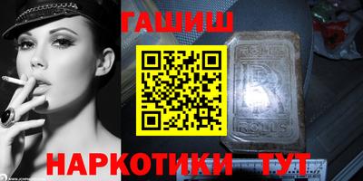 ALPHA PVP Можга