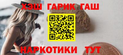сатива Моздок