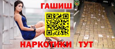ALPHA PVP Можга