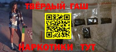 сатива Моздок