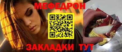 ALPHA PVP Можга