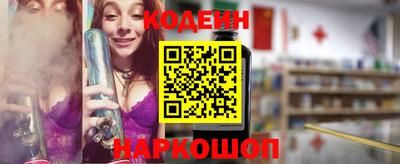 ALPHA PVP Можга