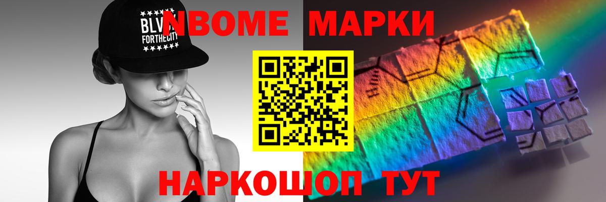 ЛСД экстази кислота Чебаркуль